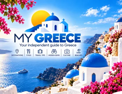 My Greece — ταξιδιωτικός οδηγός